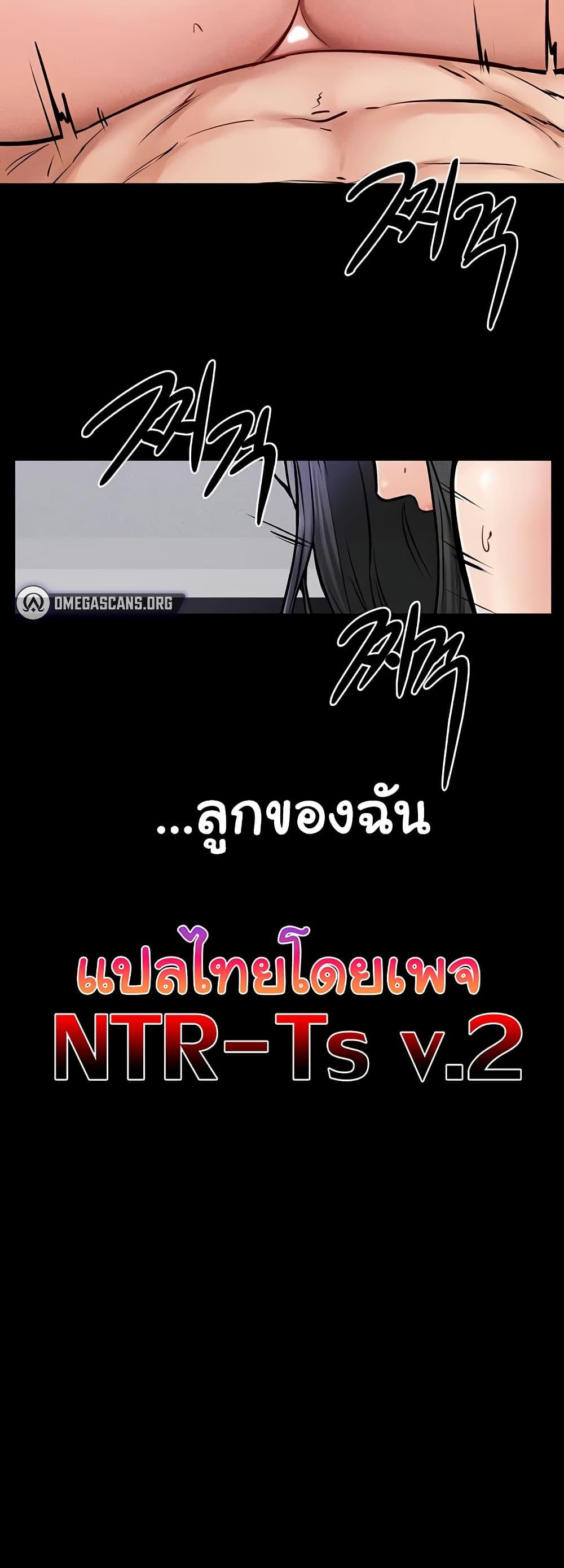 Doujin-Lc- อ่าน โดจิน มังฮวา เกาหลี ญี่ปุ่น จีน แปลไทย My New Family Treats me Well ตอนที่ 1 2 3 4 5 6 7 8 9 10 11 12 13 14 ฟรี ไม่มีโฆษณา อ่าน โดจิน Manhwa เกาหลี ญี่ปุ่น จีน เรามีครบ คัดมาให้เน้นๆ โดจิน 18+ รับประกันความฟินโดย  Doujin Lc