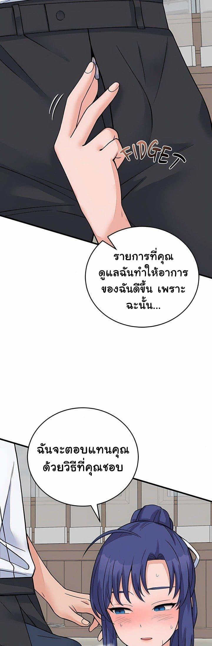 Doujin-Lc- อ่าน โดจิน มังฮวา เกาหลี ญี่ปุ่น จีน แปลไทย From Pauper ตอนที่ 1 2 3 4 5 6 7 8 9 10 11 12 13 14 ฟรี ไม่มีโฆษณา อ่าน โดจิน Manhwa เกาหลี ญี่ปุ่น จีน เรามีครบ คัดมาให้เน้นๆ โดจิน 18+ รับประกันความฟินโดย  Doujin Lc