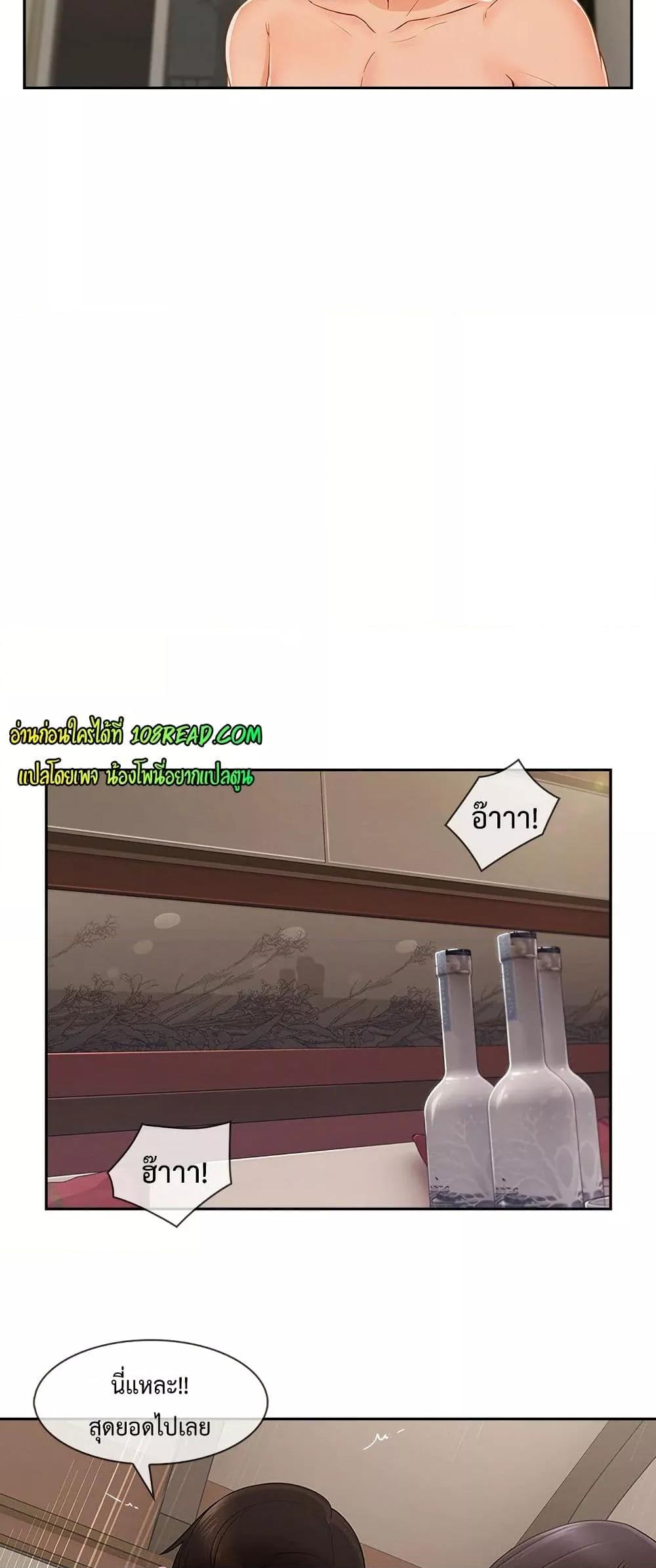 Doujin-Lc- อ่าน โดจิน มังฮวา เกาหลี ญี่ปุ่น จีน แปลไทย Lady Long Legs ตอนที่ 1 2 3 4 5 6 7 8 9 10 11 12 13 14 ฟรี ไม่มีโฆษณา อ่าน โดจิน Manhwa เกาหลี ญี่ปุ่น จีน เรามีครบ คัดมาให้เน้นๆ โดจิน 18+ รับประกันความฟินโดย  Doujin Lc