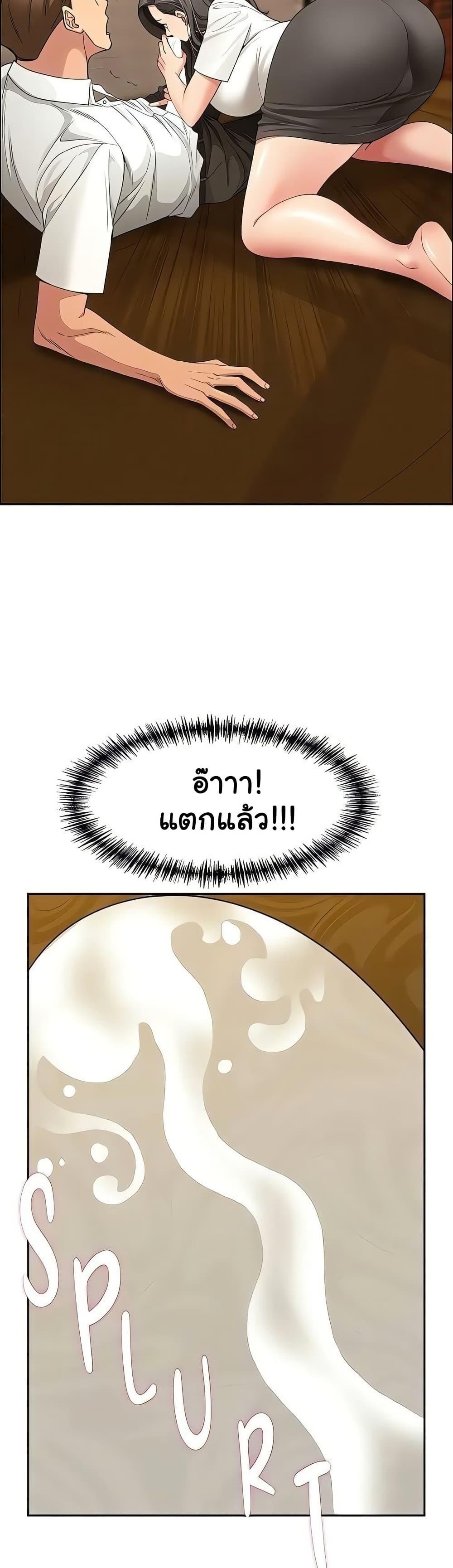 Doujin-Lc- อ่าน โดจิน มังฮวา เกาหลี ญี่ปุ่น จีน แปลไทย She’s a Married ตอนที่ 1 2 3 4 5 6 7 8 9 10 11 12 13 14 ฟรี ไม่มีโฆษณา อ่าน โดจิน Manhwa เกาหลี ญี่ปุ่น จีน เรามีครบ คัดมาให้เน้นๆ โดจิน 18+ รับประกันความฟินโดย  Doujin Lc