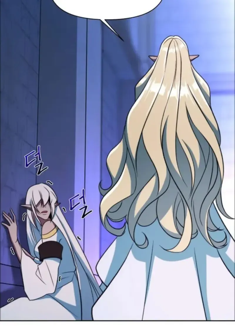 Archmage Transcending Through Regression ตอนที่ ตอนที่ 146 รูปที่ 80