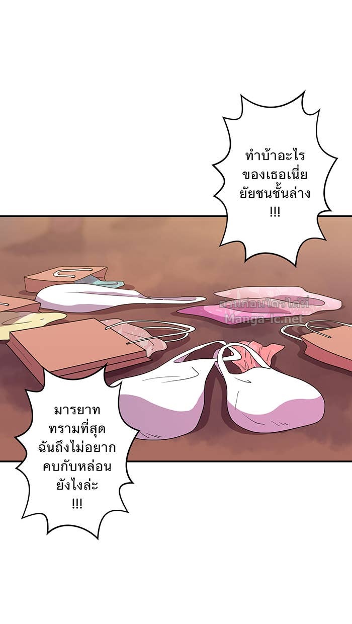 Doujin-Lc- อ่าน โดจิน มังฮวา เกาหลี ญี่ปุ่น จีน แปลไทย Take My Money รักนี้...มีเปย์ ตอนที่ 1 2 3 4 5 6 7 8 9 10 11 12 13 14 ฟรี ไม่มีโฆษณา อ่าน โดจิน Manhwa เกาหลี ญี่ปุ่น จีน เรามีครบ คัดมาให้เน้นๆ โดจิน 18+ รับประกันความฟินโดย Doujin Lc