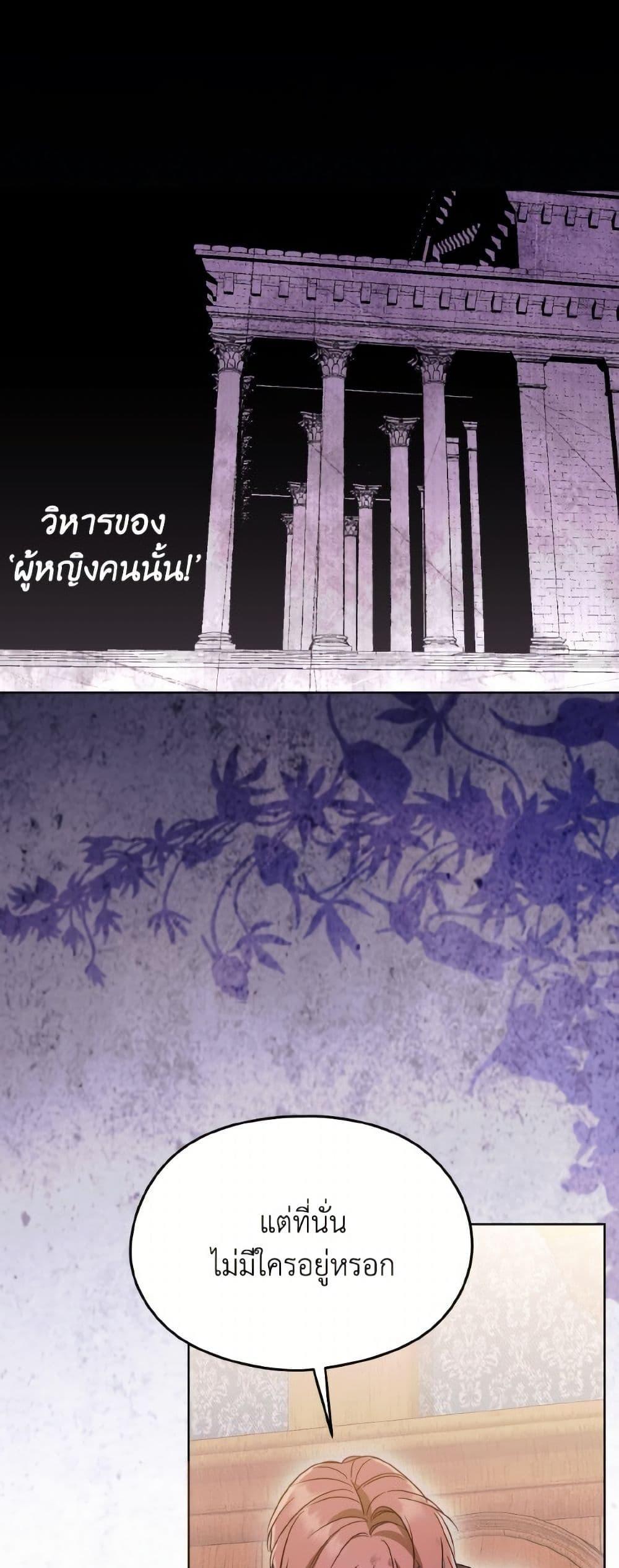 Manga-lc-com อ่านมังงะ อ่านการ์ตูน ออนไลน์ ฟรี I Don’t Want to Work! ตอนที่ 1 2 3 4 5 6 7 8 9 10 11 12 13 14 ฟรี ไม่มีโฆษณา Manga-lc - อ่าน มังงะ อ่าน การ์ตูน ออนไลน์ อ่านมังงะ ฟรี