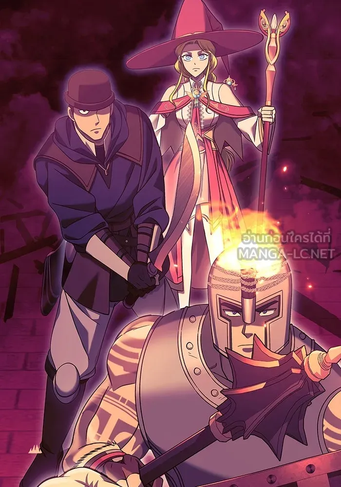 เอาชีวิตรอดในเกมฉบับคนเถื่อน ตอนที่ 28 รูปที่ 186