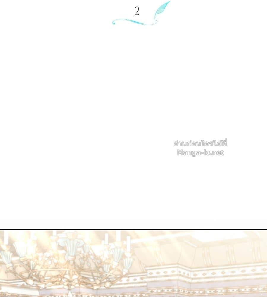 Doujin-Lc- อ่าน โดจิน มังฮวา เกาหลี ญี่ปุ่น จีน แปลไทย คิดว่าการบิดเบือนต้นฉบับ มันทำได้ง่าย ๆ หรือไง ตอนที่ 1 2 3 4 5 6 7 8 9 10 11 12 13 14 ฟรี ไม่มีโฆษณา อ่าน โดจิน Manhwa เกาหลี ญี่ปุ่น จีน เรามีครบ คัดมาให้เน้นๆ โดจิน 18+ รับประกันความฟินโดย Doujin Lc