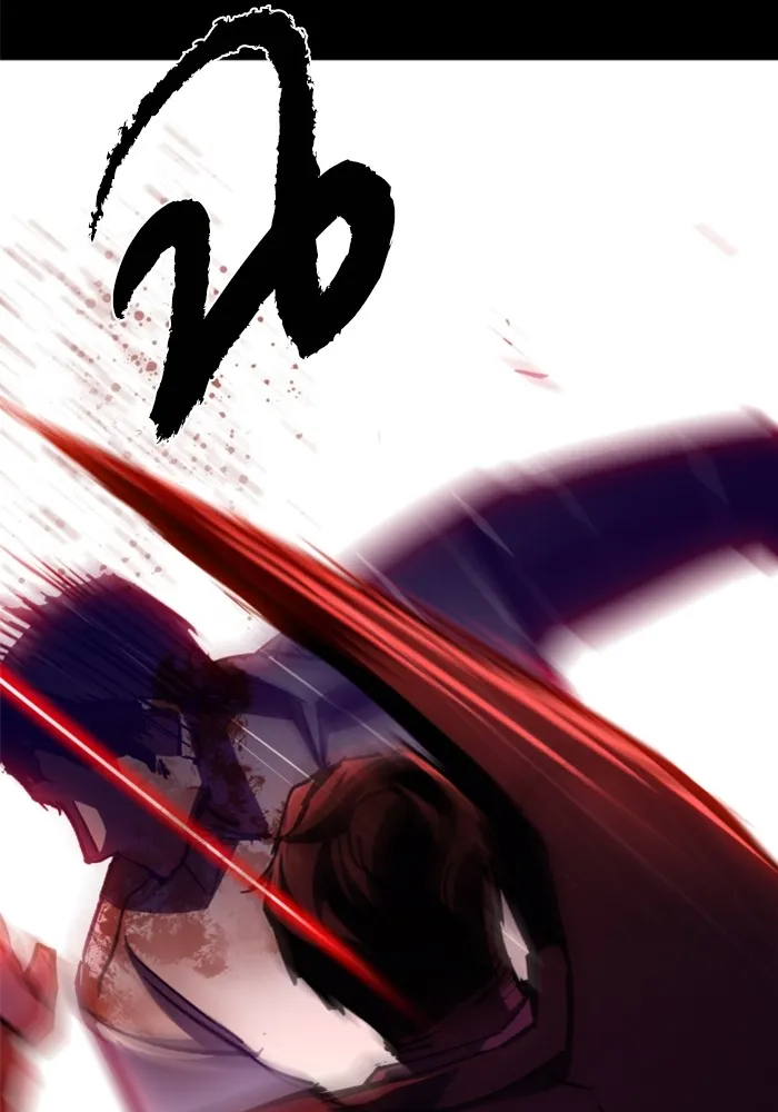 พี่ชายสายบอดี้การ์ด ตอนที่ 147 รูปที่ 116