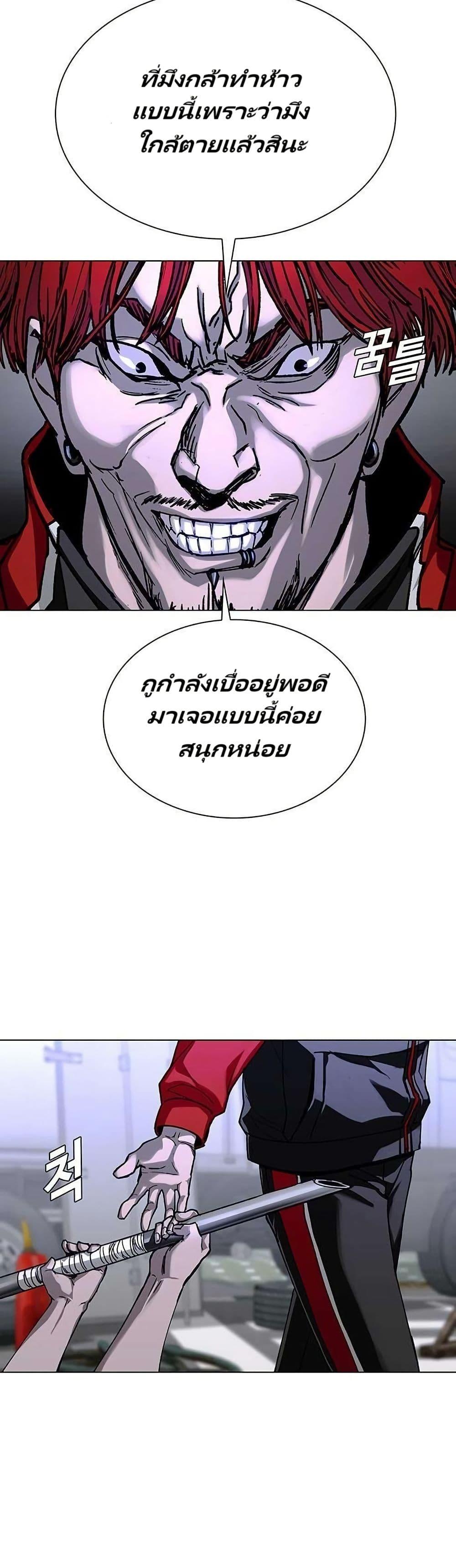 Manga-lc-com อ่านมังงะ อ่านการ์ตูน ออนไลน์ ฟรี The End of the World is Just a Game to Me ตอนที่ 1 2 3 4 5 6 7 8 9 10 11 12 13 14 ฟรี ไม่มีโฆษณา Manga-lc - อ่าน มังงะ อ่าน การ์ตูน ออนไลน์ อ่านมังงะ ฟรี