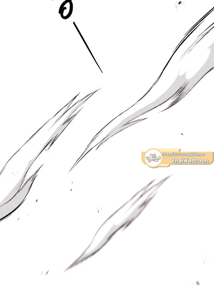 พลทหารโครงกระดูกผู้ม ตอนที่ 137 รูปที่ 135