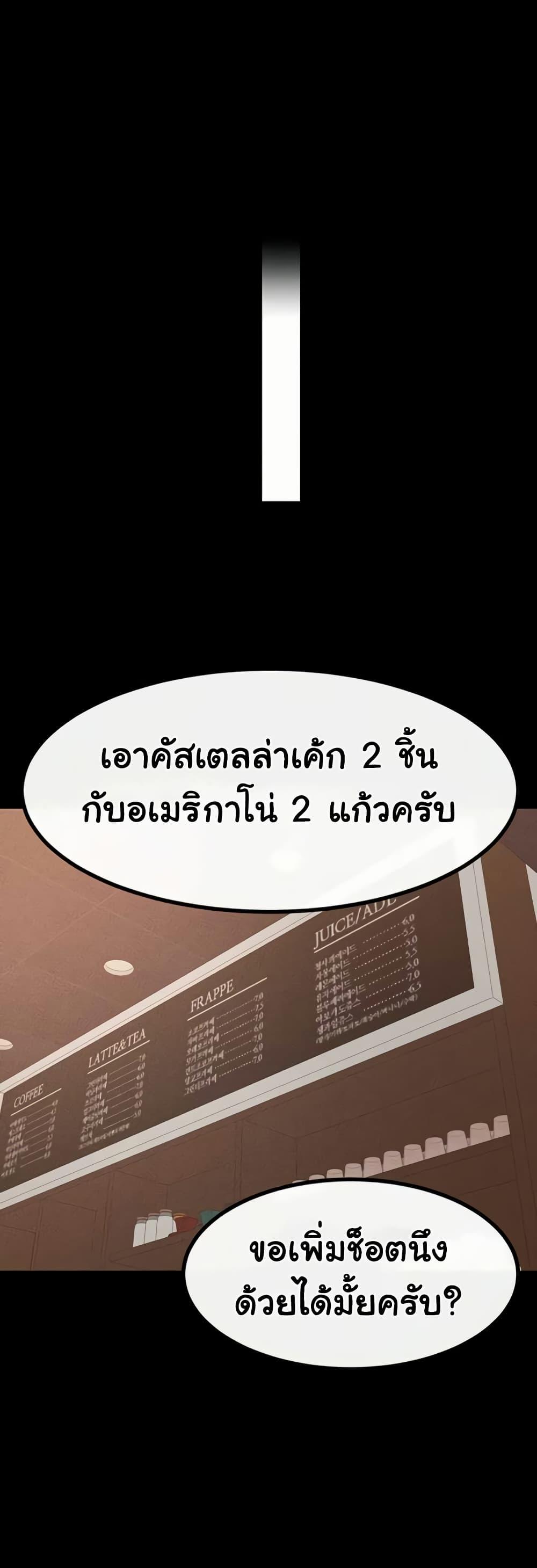 Doujin-Lc- อ่าน โดจิน มังฮวา เกาหลี ญี่ปุ่น จีน แปลไทย My New Family ตอนที่ 1 2 3 4 5 6 7 8 9 10 11 12 13 14 ฟรี ไม่มีโฆษณา อ่าน โดจิน Manhwa เกาหลี ญี่ปุ่น จีน เรามีครบ คัดมาให้เน้นๆ โดจิน 18+ รับประกันความฟินโดย  Doujin Lc