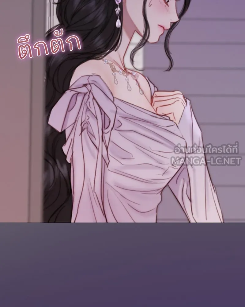 เซเรน่า ตอนที่ 109 รูปที่ 105