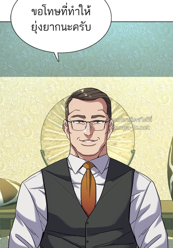 Doujin-Lc- อ่าน โดจิน มังฮวา เกาหลี ญี่ปุ่น จีน แปลไทย Reborn Rich ตอนที่ 1 2 3 4 5 6 7 8 9 10 11 12 13 14 ฟรี ไม่มีโฆษณา อ่าน โดจิน Manhwa เกาหลี ญี่ปุ่น จีน เรามีครบ คัดมาให้เน้นๆ โดจิน 18+ รับประกันความฟินโดย Doujin Lc