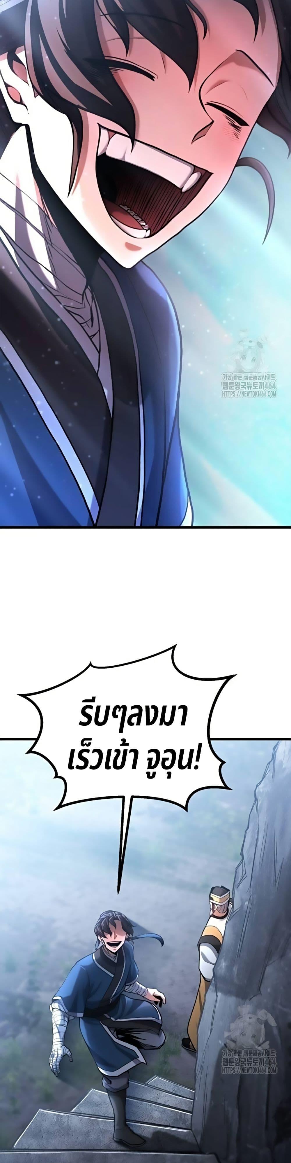 Manga-lc-com อ่านมังงะ อ่านการ์ตูน ออนไลน์ ฟรี Revenge of the Bloom Flower ตอนที่ 1 2 3 4 5 6 7 8 9 10 11 12 13 14 ฟรี ไม่มีโฆษณา Manga-lc - อ่าน มังงะ อ่าน การ์ตูน ออนไลน์ อ่านมังงะ ฟรี