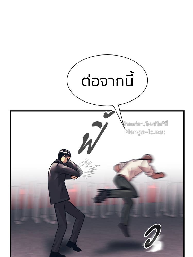 Doujin-Lc- อ่าน โดจิน มังฮวา เกาหลี ญี่ปุ่น จีน แปลไทย โคตรแกร่ง ตอนที่ 1 2 3 4 5 6 7 8 9 10 11 12 13 14 ฟรี ไม่มีโฆษณา อ่าน โดจิน Manhwa เกาหลี ญี่ปุ่น จีน เรามีครบ คัดมาให้เน้นๆ โดจิน 18+ รับประกันความฟินโดย Doujin Lc