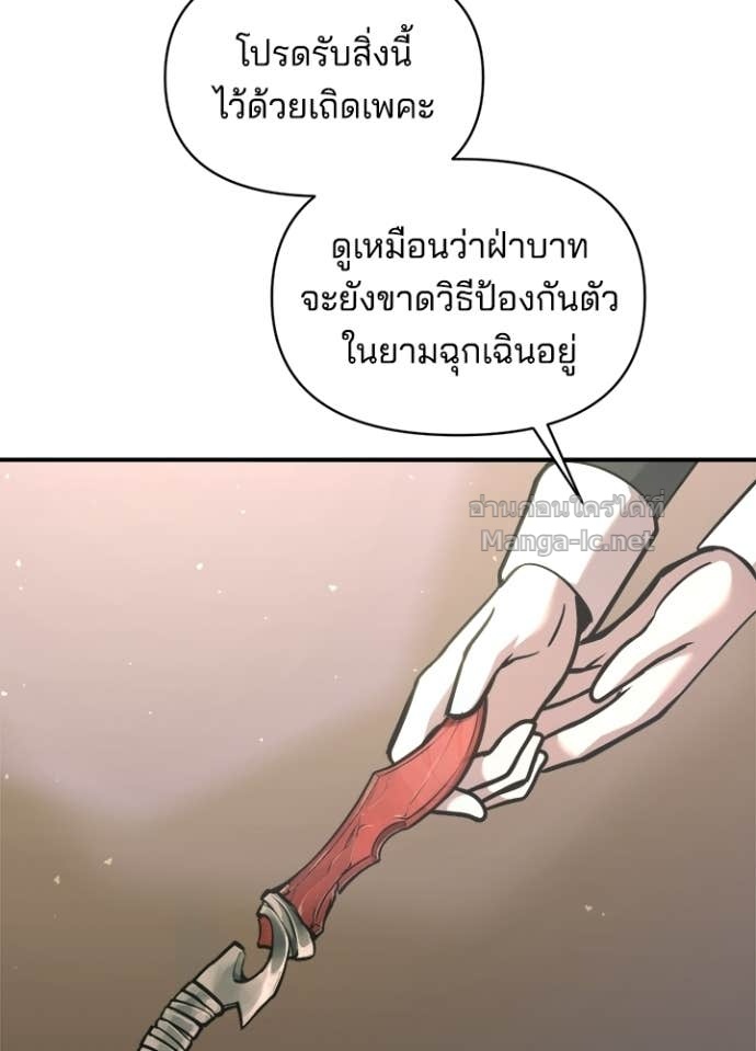 Doujin-Lc- อ่าน โดจิน มังฮวา เกาหลี ญี่ปุ่น จีน แปลไทย ผู้พิชิตเกมป้องกันฐาน ตอนที่ 1 2 3 4 5 6 7 8 9 10 11 12 13 14 ฟรี ไม่มีโฆษณา อ่าน โดจิน Manhwa เกาหลี ญี่ปุ่น จีน เรามีครบ คัดมาให้เน้นๆ โดจิน 18+ รับประกันความฟินโดย Doujin Lc