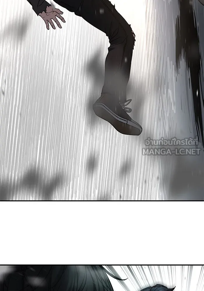 เลวฟาดเลว ตอนที่ 183 รูปที่ 129