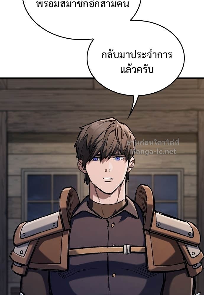 Doujin-Lc- อ่าน โดจิน มังฮวา เกาหลี ญี่ปุ่น จีน แปลไทย อัศวินวันเดียว ตอนที่ 1 2 3 4 5 6 7 8 9 10 11 12 13 14 ฟรี ไม่มีโฆษณา อ่าน โดจิน Manhwa เกาหลี ญี่ปุ่น จีน เรามีครบ คัดมาให้เน้นๆ โดจิน 18+ รับประกันความฟินโดย Doujin Lc