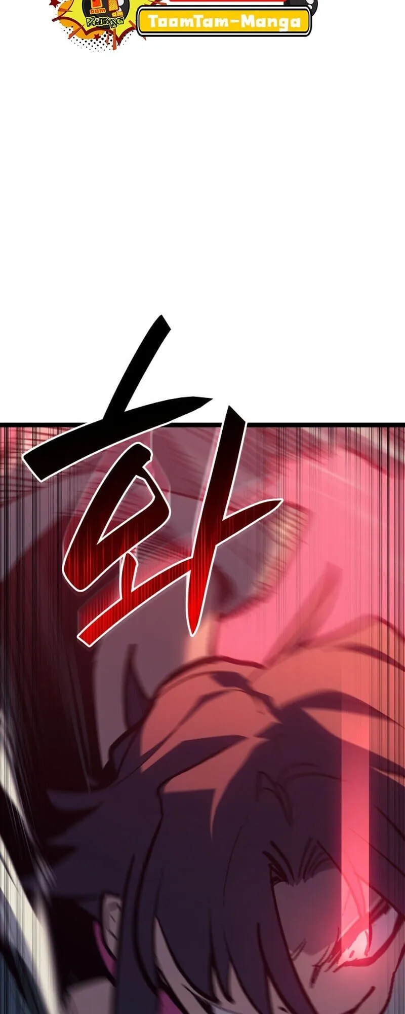 Reaper of the Drifting Moon ตอนที่ ตอนที่ 104 รูปที่ 29