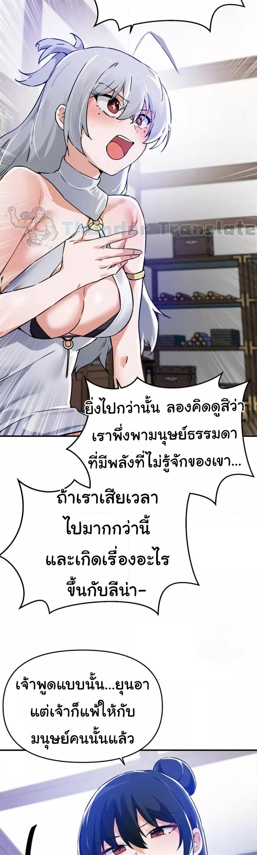 Doujin-Lc- อ่าน โดจิน มังฮวา เกาหลี ญี่ปุ่น จีน แปลไทย Please Give Me Energy ตอนที่ 1 2 3 4 5 6 7 8 9 10 11 12 13 14 ฟรี ไม่มีโฆษณา อ่าน โดจิน Manhwa เกาหลี ญี่ปุ่น จีน เรามีครบ คัดมาให้เน้นๆ โดจิน 18+ รับประกันความฟินโดย  Doujin Lc