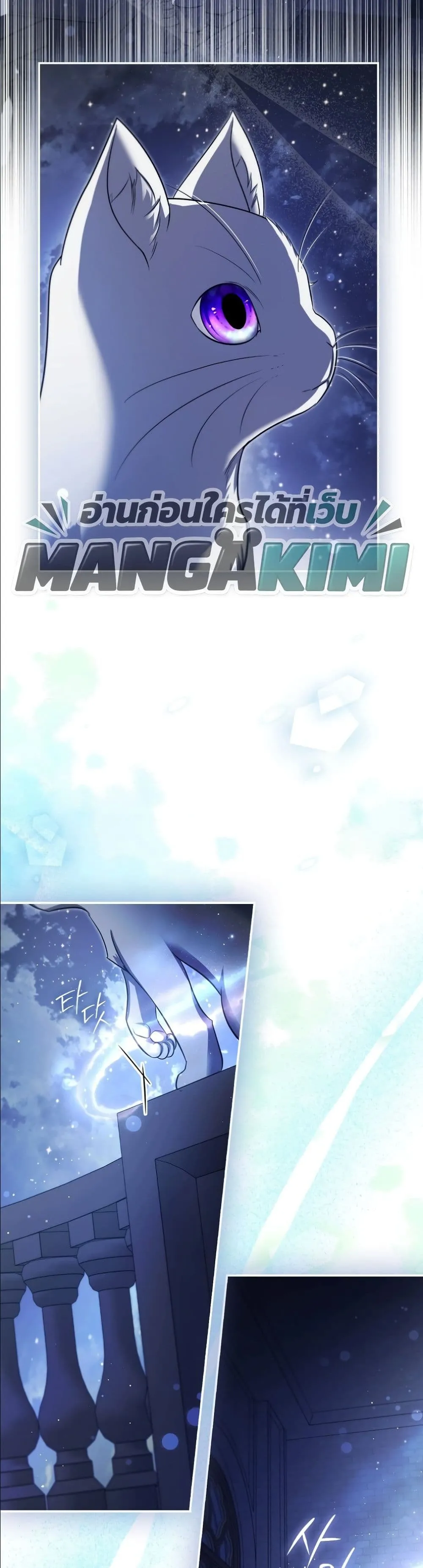 Manga-lc-com อ่านมังงะ อ่านการ์ตูน ออนไลน์ ฟรี I Am the 5-Year-Old Spy Who Kidnapped the Villain ตอนที่ 1 2 3 4 5 6 7 8 9 10 11 12 13 14 ฟรี ไม่มีโฆษณา Manga-lc - อ่าน มังงะ อ่าน การ์ตูน ออนไลน์ อ่านมังงะ ฟรี