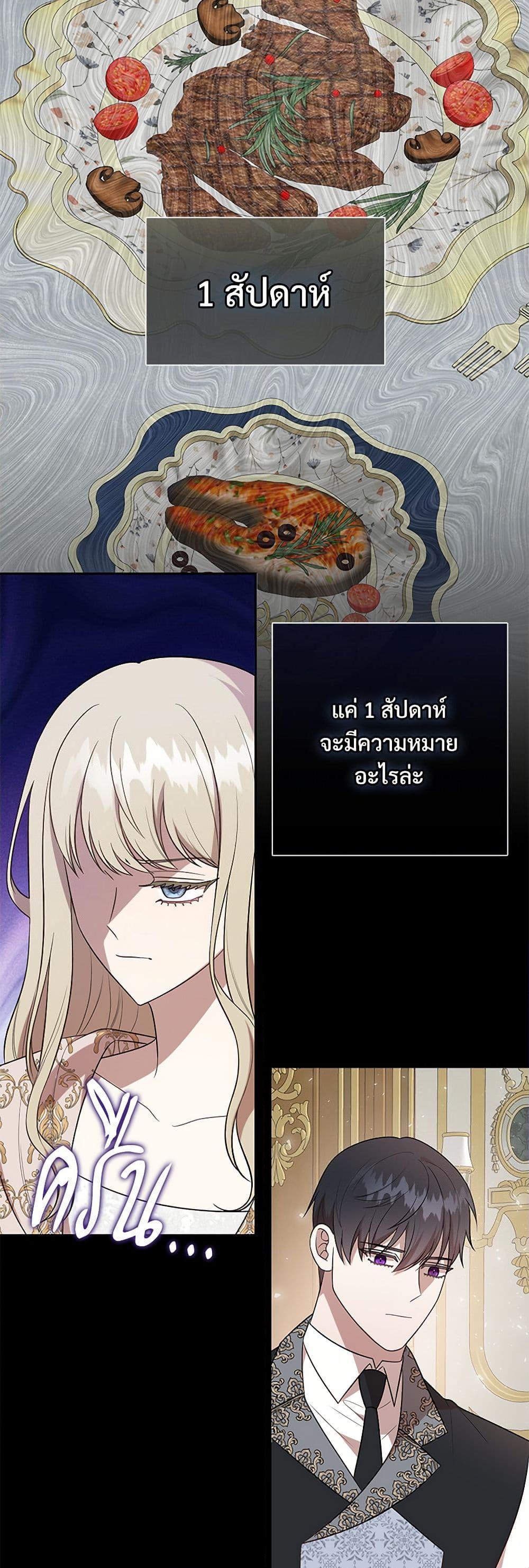 Manga-lc-com อ่านมังงะ อ่านการ์ตูน ออนไลน์ ฟรี Please Don’t Eat Me! ตอนที่ 1 2 3 4 5 6 7 8 9 10 11 12 13 14 ฟรี ไม่มีโฆษณา Manga-lc - อ่าน มังงะ อ่าน การ์ตูน ออนไลน์ อ่านมังงะ ฟรี