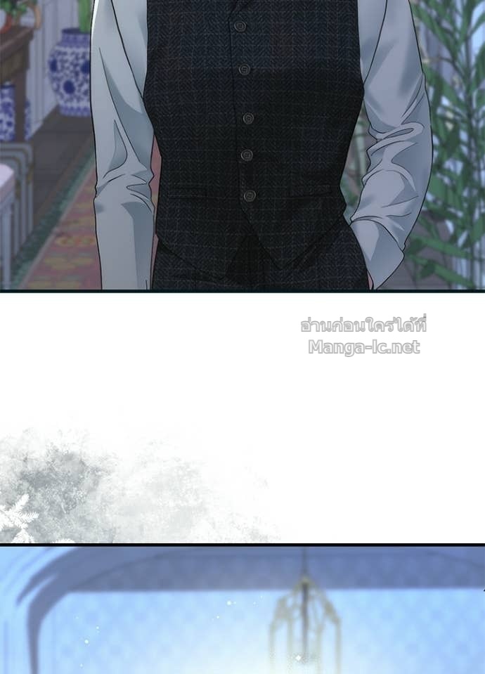 Doujin-Lc- อ่าน โดจิน มังฮวา เกาหลี ญี่ปุ่น จีน แปลไทย องค์ชายผู้อื้อฉาว ตอนที่ 1 2 3 4 5 6 7 8 9 10 11 12 13 14 ฟรี ไม่มีโฆษณา อ่าน โดจิน Manhwa เกาหลี ญี่ปุ่น จีน เรามีครบ คัดมาให้เน้นๆ โดจิน 18+ รับประกันความฟินโดย Doujin Lc