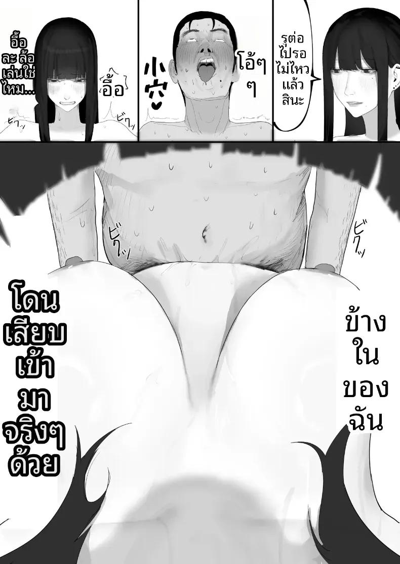 Doujin-Lc- อ่าน โดจิน มังฮวา เกาหลี ญี่ปุ่น จีน แปลไทย โชคดีไอ้หนุ่มกับเซ็กส์ 18P-[Yanachi] ตอนที่ 1 2 3 4 5 6 7 8 9 10 11 12 13 14 ฟรี ไม่มีโฆษณา อ่าน โดจิน Manhwa เกาหลี ญี่ปุ่น จีน เรามีครบ คัดมาให้เน้นๆ โดจิน 18+ รับประกันความฟินโดย  Doujin Lc
