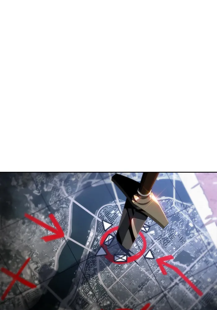 ผู้เล่นหน้าใหม่เลเวลแมกซ์ ตอนที่ 50 ฐานป้องกัน รูปที่ 7