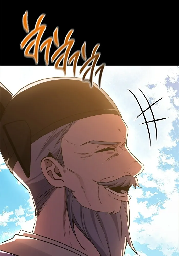 ราชินีนักบู๊ ตอนที่ 77 รูปที่ 113