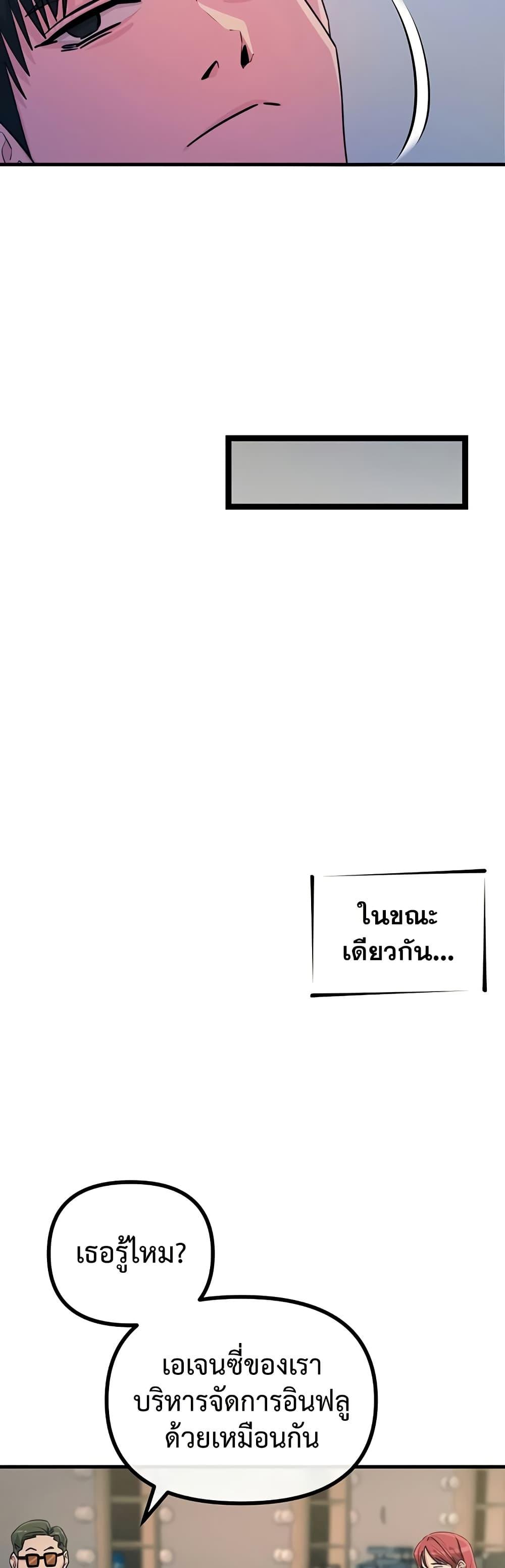 Doujin-Lc- อ่าน โดจิน มังฮวา เกาหลี ญี่ปุ่น จีน แปลไทย You Won’t Get Me ตอนที่ 1 2 3 4 5 6 7 8 9 10 11 12 13 14 ฟรี ไม่มีโฆษณา อ่าน โดจิน Manhwa เกาหลี ญี่ปุ่น จีน เรามีครบ คัดมาให้เน้นๆ โดจิน 18+ รับประกันความฟินโดย  Doujin Lc