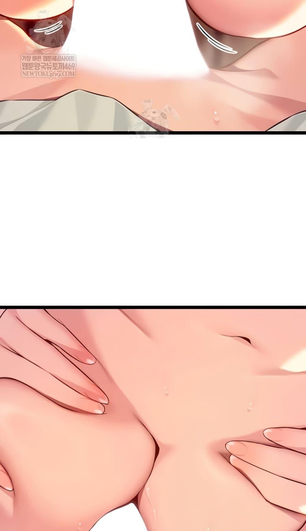 Doujin-Lc- อ่าน โดจิน มังฮวา เกาหลี ญี่ปุ่น จีน แปลไทย God Bless You ตอนที่ 1 2 3 4 5 6 7 8 9 10 11 12 13 14 ฟรี ไม่มีโฆษณา อ่าน โดจิน Manhwa เกาหลี ญี่ปุ่น จีน เรามีครบ คัดมาให้เน้นๆ โดจิน 18+ รับประกันความฟินโดย  Doujin Lc