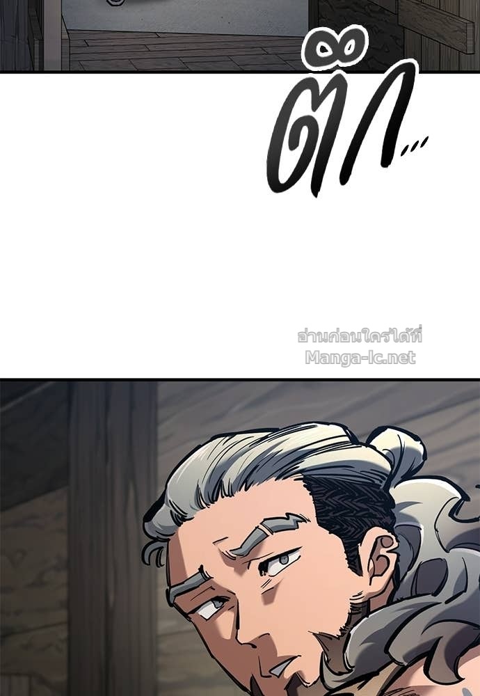 Doujin-Lc- อ่าน โดจิน มังฮวา เกาหลี ญี่ปุ่น จีน แปลไทย อัศวินวันเดียว ตอนที่ 1 2 3 4 5 6 7 8 9 10 11 12 13 14 ฟรี ไม่มีโฆษณา อ่าน โดจิน Manhwa เกาหลี ญี่ปุ่น จีน เรามีครบ คัดมาให้เน้นๆ โดจิน 18+ รับประกันความฟินโดย Doujin Lc