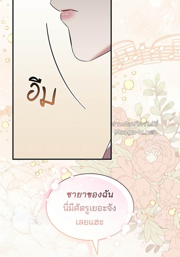 Doujin-Lc- อ่าน โดจิน มังฮวา เกาหลี ญี่ปุ่น จีน แปลไทย ชายาคนสุดท้ายของเจ้าชายไร้หัวใจ ตอนที่ 1 2 3 4 5 6 7 8 9 10 11 12 13 14 ฟรี ไม่มีโฆษณา อ่าน โดจิน Manhwa เกาหลี ญี่ปุ่น จีน เรามีครบ คัดมาให้เน้นๆ โดจิน 18+ รับประกันความฟินโดย Doujin Lc