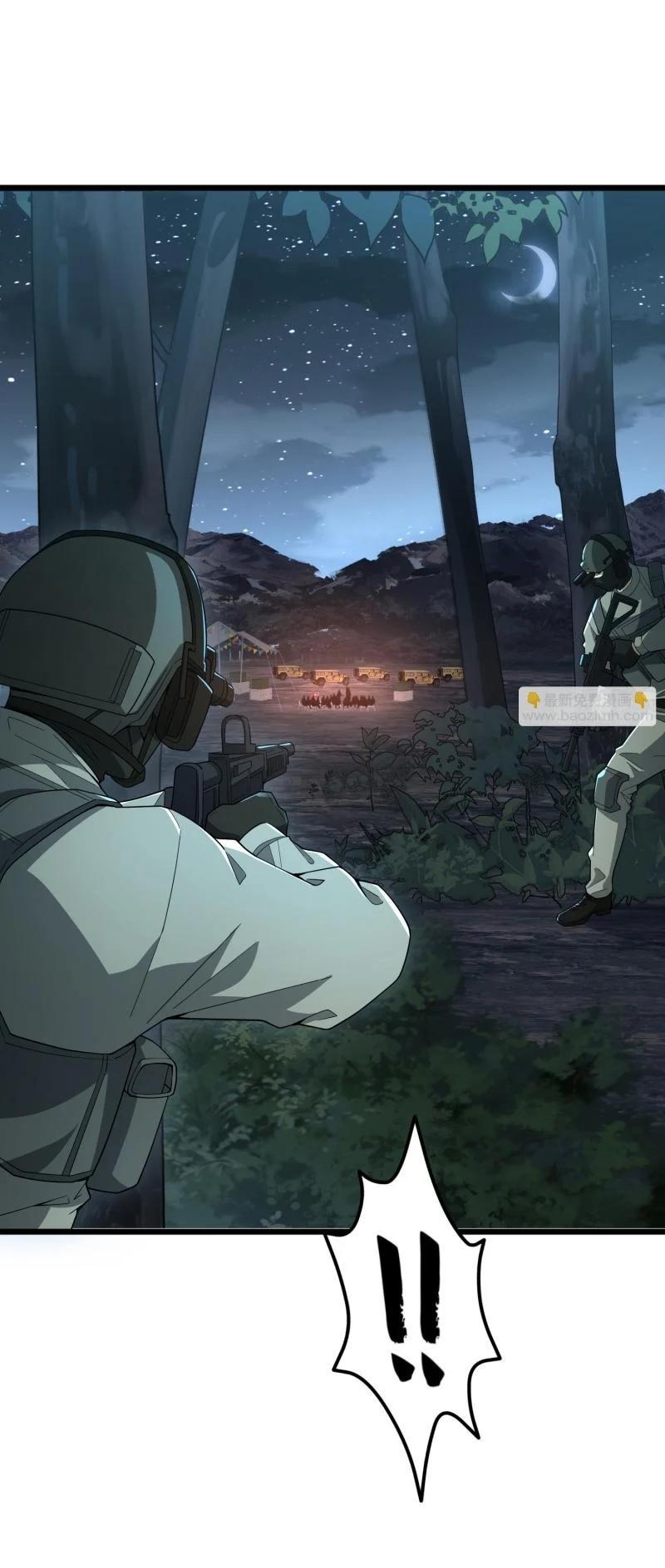 Manga-lc-com อ่านมังงะ อ่านการ์ตูน ออนไลน์ ฟรี The First Order ตอนที่ 1 2 3 4 5 6 7 8 9 10 11 12 13 14 ฟรี ไม่มีโฆษณา Manga-lc - อ่าน มังงะ อ่าน การ์ตูน ออนไลน์ อ่านมังงะ ฟรี