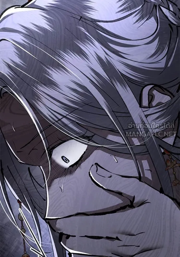 ยามหมาป่าทมิฬ ตอนที่ 69 รูปที่ 82