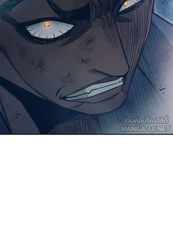 เยาวชนคนคุก3 ตอนที่ 49 รูปที่ 67