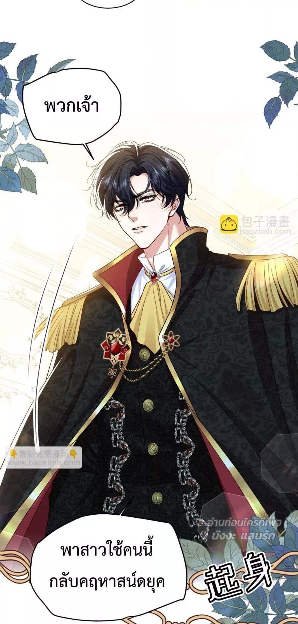 Manga-lc-com อ่านมังงะ อ่านการ์ตูน ออนไลน์ ฟรี ConfessingMyL ตอนที่ 1 2 3 4 5 6 7 8 9 10 11 12 13 14 ฟรี ไม่มีโฆษณา Manga-lc - อ่าน มังงะ อ่าน การ์ตูน ออนไลน์ อ่านมังงะ ฟรี