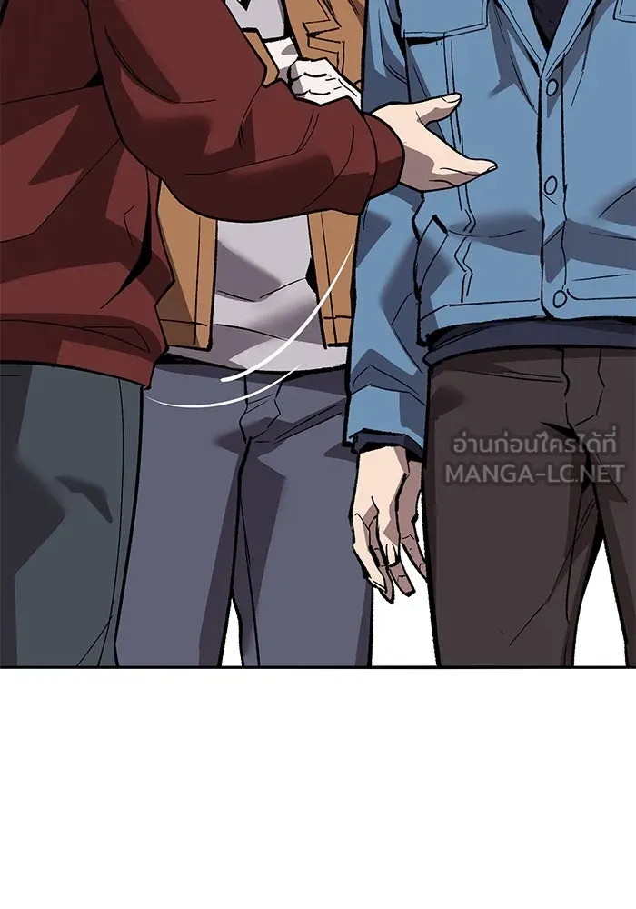 ยอดคนเลเวลทะลุ ตอนที่ 52 โลกที่ลุกเป็นไฟ (7) รูปที่ 129