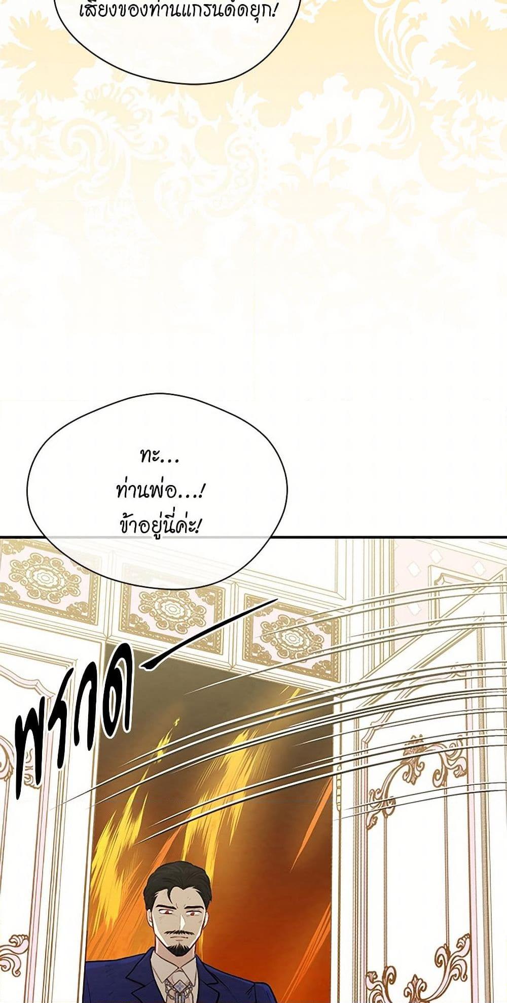 Manga-lc-com อ่านมังงะ อ่านการ์ตูน ออนไลน์ ฟรี Iris – The Lady and Her Smartphone ตอนที่ 1 2 3 4 5 6 7 8 9 10 11 12 13 14 ฟรี ไม่มีโฆษณา Manga-lc - อ่าน มังงะ อ่าน การ์ตูน ออนไลน์ อ่านมังงะ ฟรี