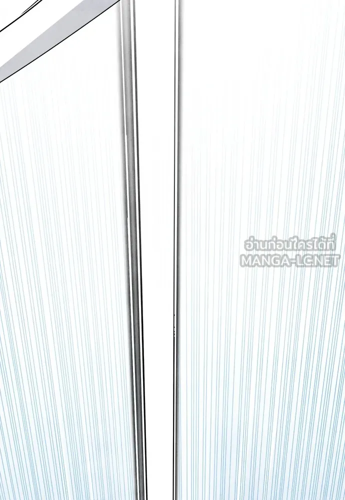 ความลับของสาวร่างทรง ตอนที่ 5 รูปที่ 90