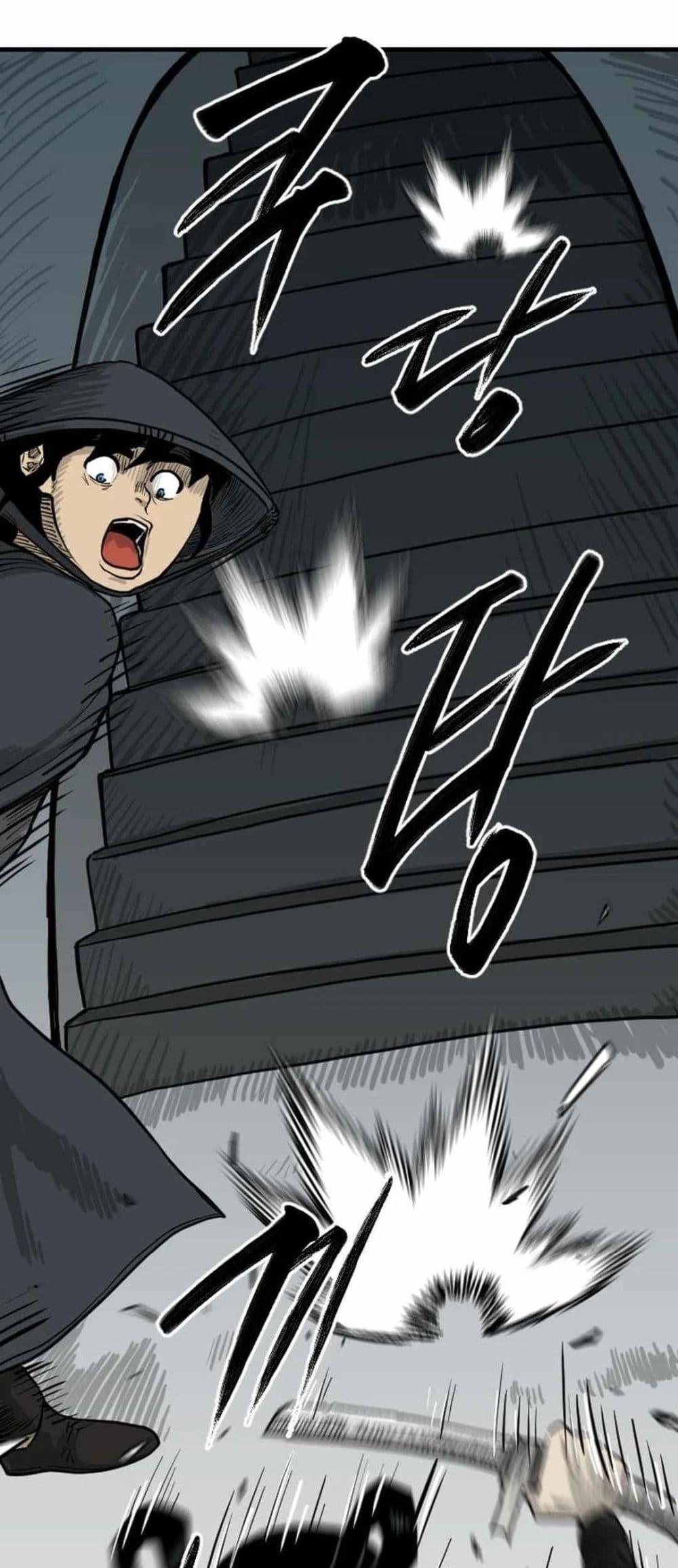 Manga-lc-com อ่านมังงะ อ่านการ์ตูน ออนไลน์ ฟรี The Demonic Warrior ตอนที่ 1 2 3 4 5 6 7 8 9 10 11 12 13 14 ฟรี ไม่มีโฆษณา Manga-lc - อ่าน มังงะ อ่าน การ์ตูน ออนไลน์ อ่านมังงะ ฟรี