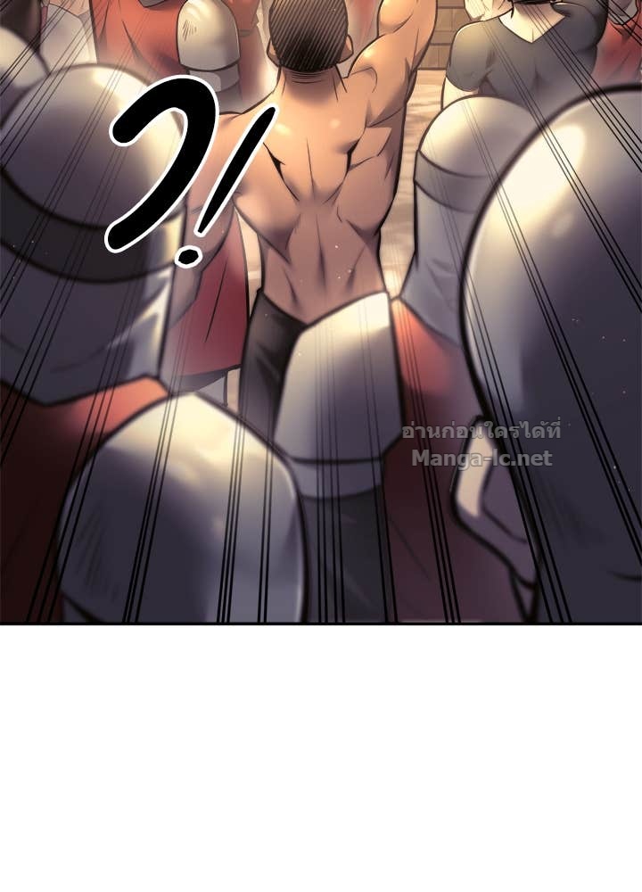 Doujin-Lc- อ่าน โดจิน มังฮวา เกาหลี ญี่ปุ่น จีน แปลไทย ผู้พิชิตเกมป้องกันฐาน ตอนที่ 1 2 3 4 5 6 7 8 9 10 11 12 13 14 ฟรี ไม่มีโฆษณา อ่าน โดจิน Manhwa เกาหลี ญี่ปุ่น จีน เรามีครบ คัดมาให้เน้นๆ โดจิน 18+ รับประกันความฟินโดย Doujin Lc