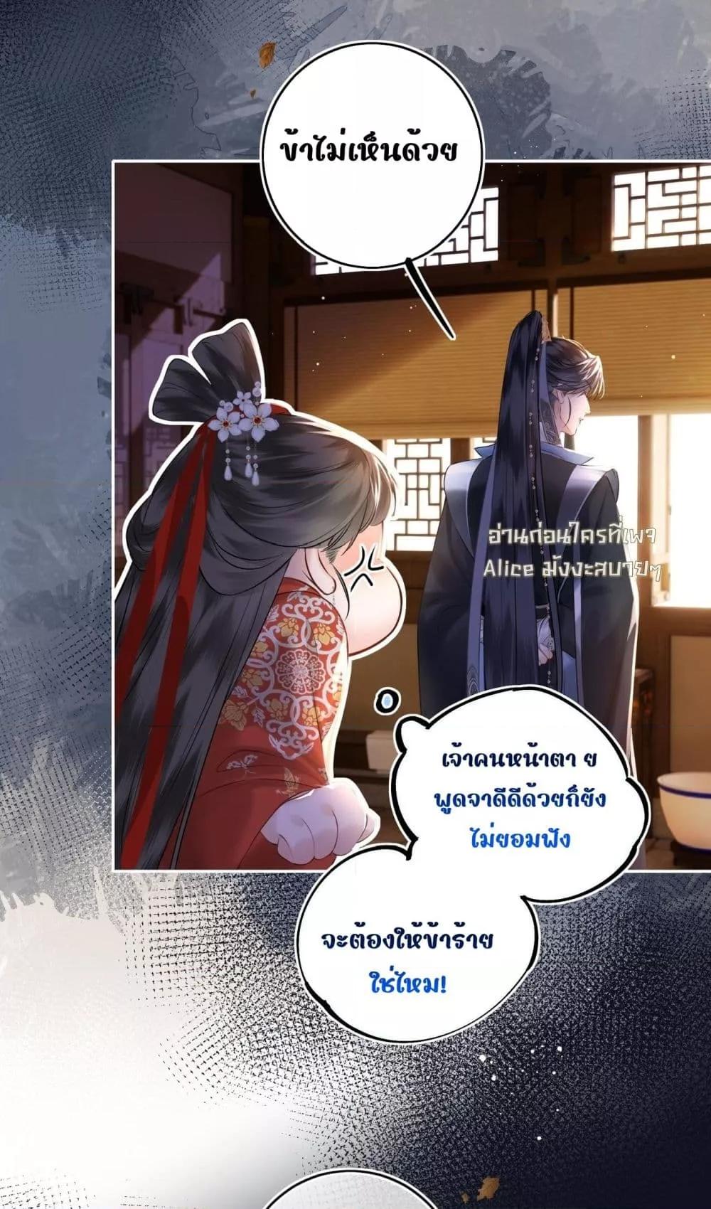Manga-lc-com อ่านมังงะ อ่านการ์ตูน ออนไลน์ ฟรี MiracleDoctor ตอนที่ 1 2 3 4 5 6 7 8 9 10 11 12 13 14 ฟรี ไม่มีโฆษณา Manga-lc - อ่าน มังงะ อ่าน การ์ตูน ออนไลน์ อ่านมังงะ ฟรี