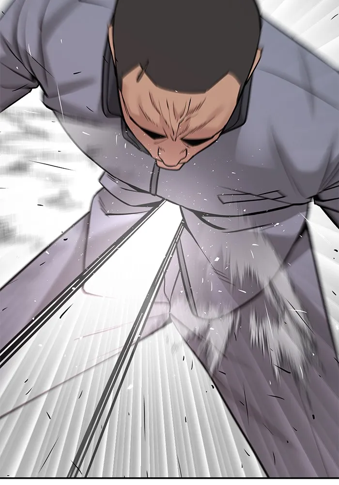 เลวฟาดเลว ตอนที่ 17 รูปที่ 71