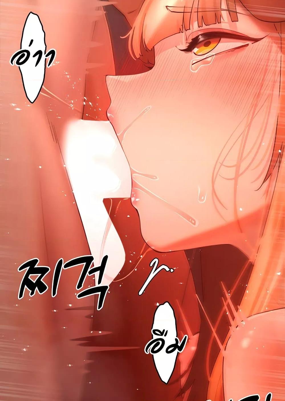 Doujin-Lc- อ่าน โดจิน มังฮวา เกาหลี ญี่ปุ่น จีน แปลไทย The Protagonist Gets Stronger When He Fucks the Female Hunter ตอนที่ 1 2 3 4 5 6 7 8 9 10 11 12 13 14 ฟรี ไม่มีโฆษณา อ่าน โดจิน Manhwa เกาหลี ญี่ปุ่น จีน เรามีครบ คัดมาให้เน้นๆ โดจิน 18+ รับประกันความฟินโดย  Doujin Lc