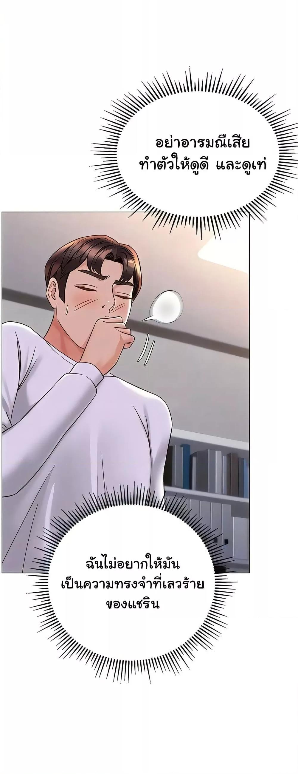 Doujin-Lc- อ่าน โดจิน มังฮวา เกาหลี ญี่ปุ่น จีน แปลไทย Daughter Friend ตอนที่ 1 2 3 4 5 6 7 8 9 10 11 12 13 14 ฟรี ไม่มีโฆษณา อ่าน โดจิน Manhwa เกาหลี ญี่ปุ่น จีน เรามีครบ คัดมาให้เน้นๆ โดจิน 18+ รับประกันความฟินโดย  Doujin Lc