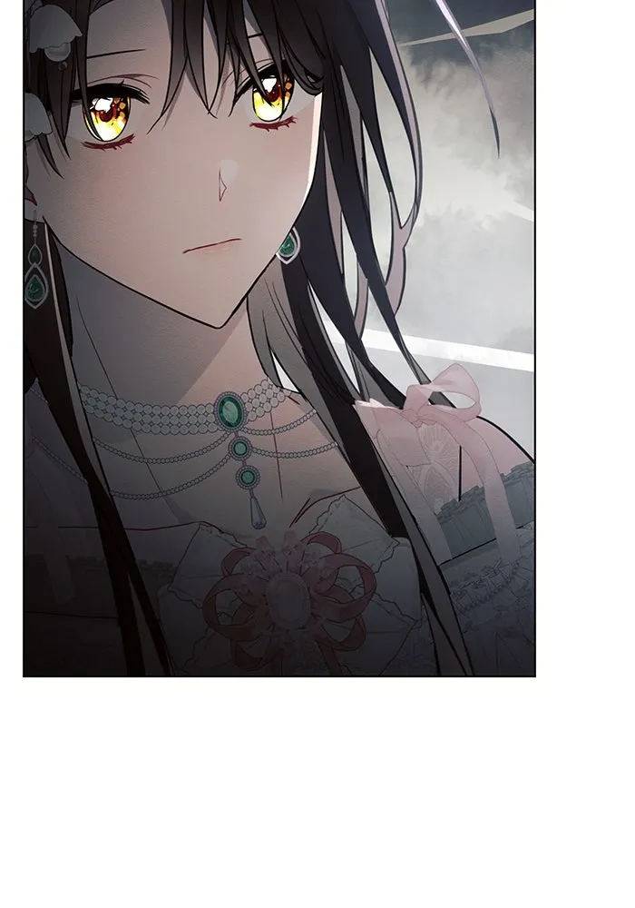 แอชสตาร์ต ตอนที่ 86 รูปที่ 77