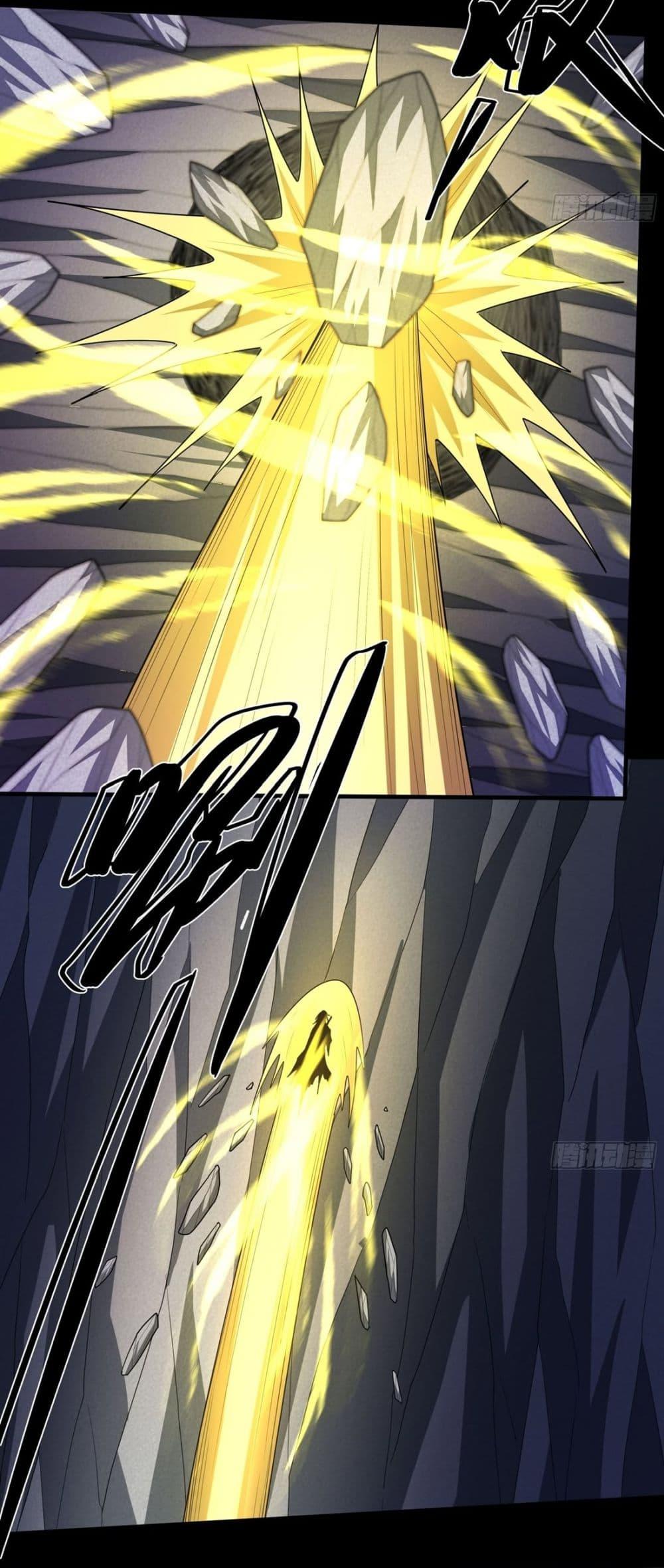 Manga-lc-com อ่านมังงะ อ่านการ์ตูน ออนไลน์ ฟรี God of Martial Arts ตอนที่ 1 2 3 4 5 6 7 8 9 10 11 12 13 14 ฟรี ไม่มีโฆษณา Manga-lc - อ่าน มังงะ อ่าน การ์ตูน ออนไลน์ อ่านมังงะ ฟรี