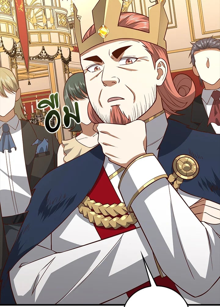 Manga-lc-com อ่านมังงะ อ่านการ์ตูน ออนไลน์ ฟรี The Lord of Coins ตอนที่ 1 2 3 4 5 6 7 8 9 10 11 12 13 14 ฟรี ไม่มีโฆษณา Manga-lc - อ่าน มังงะ อ่าน การ์ตูน ออนไลน์ อ่านมังงะ ฟรี