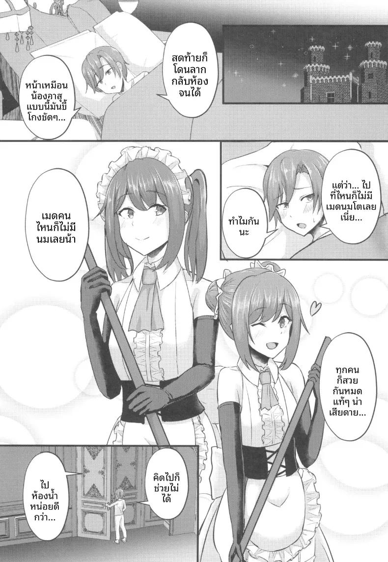Doujin-Lc- อ่าน โดจิน มังฮวา เกาหลี ญี่ปุ่น จีน แปลไทย ความยิ่งใหญ่ที่่ซ่อนไว้ (Varios) ตอนที่ 1 2 3 4 5 6 7 8 9 10 11 12 13 14 ฟรี ไม่มีโฆษณา อ่าน โดจิน Manhwa เกาหลี ญี่ปุ่น จีน เรามีครบ คัดมาให้เน้นๆ โดจิน 18+ รับประกันความฟินโดย  Doujin Lc