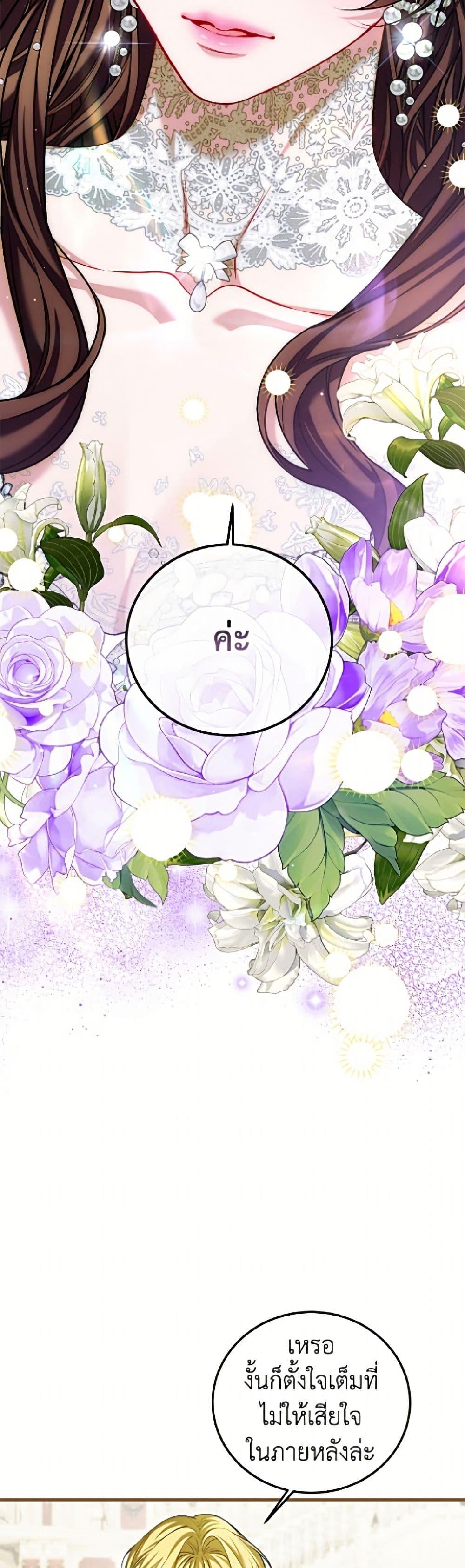 Manga-lc-com อ่านมังงะ อ่านการ์ตูน ออนไลน์ ฟรี Limited Extra time ตอนที่ 1 2 3 4 5 6 7 8 9 10 11 12 13 14 ฟรี ไม่มีโฆษณา Manga-lc - อ่าน มังงะ อ่าน การ์ตูน ออนไลน์ อ่านมังงะ ฟรี